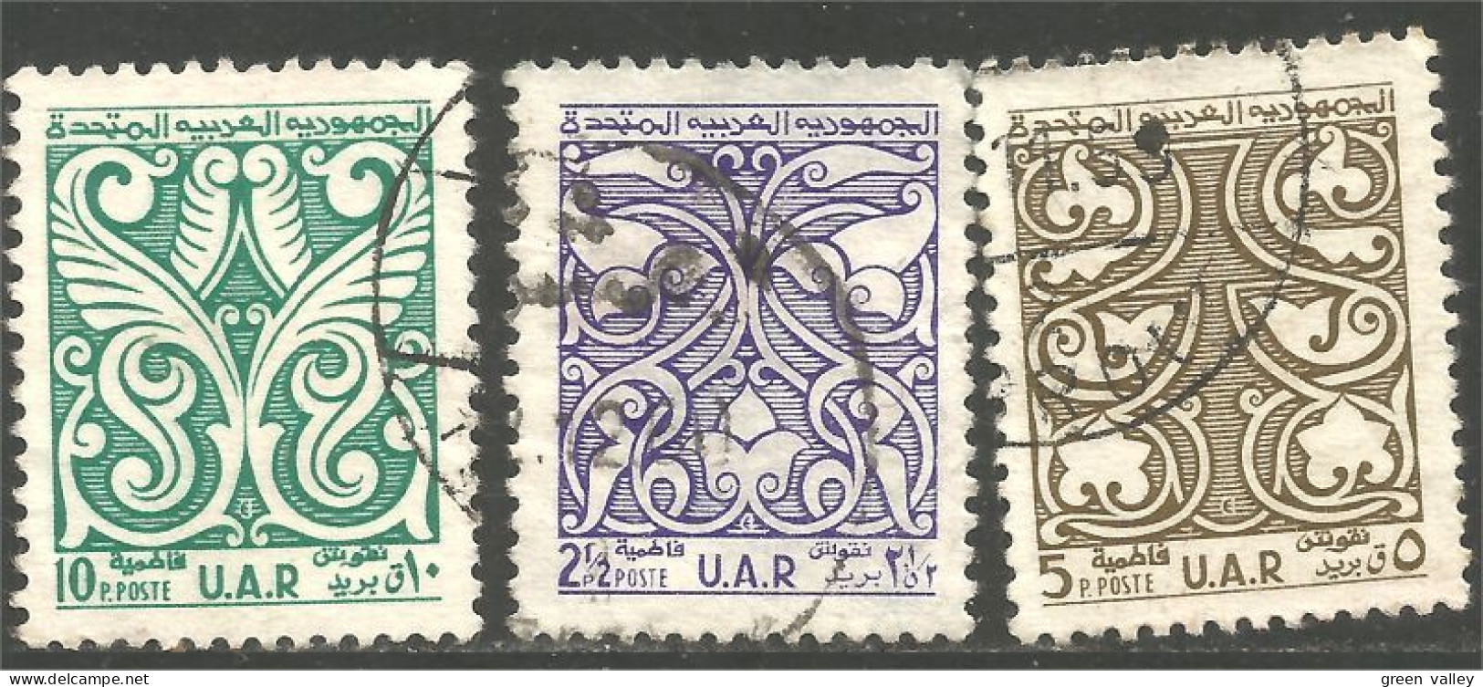 316 Egypte 3 Timbres (EGY-227) - Used Stamps