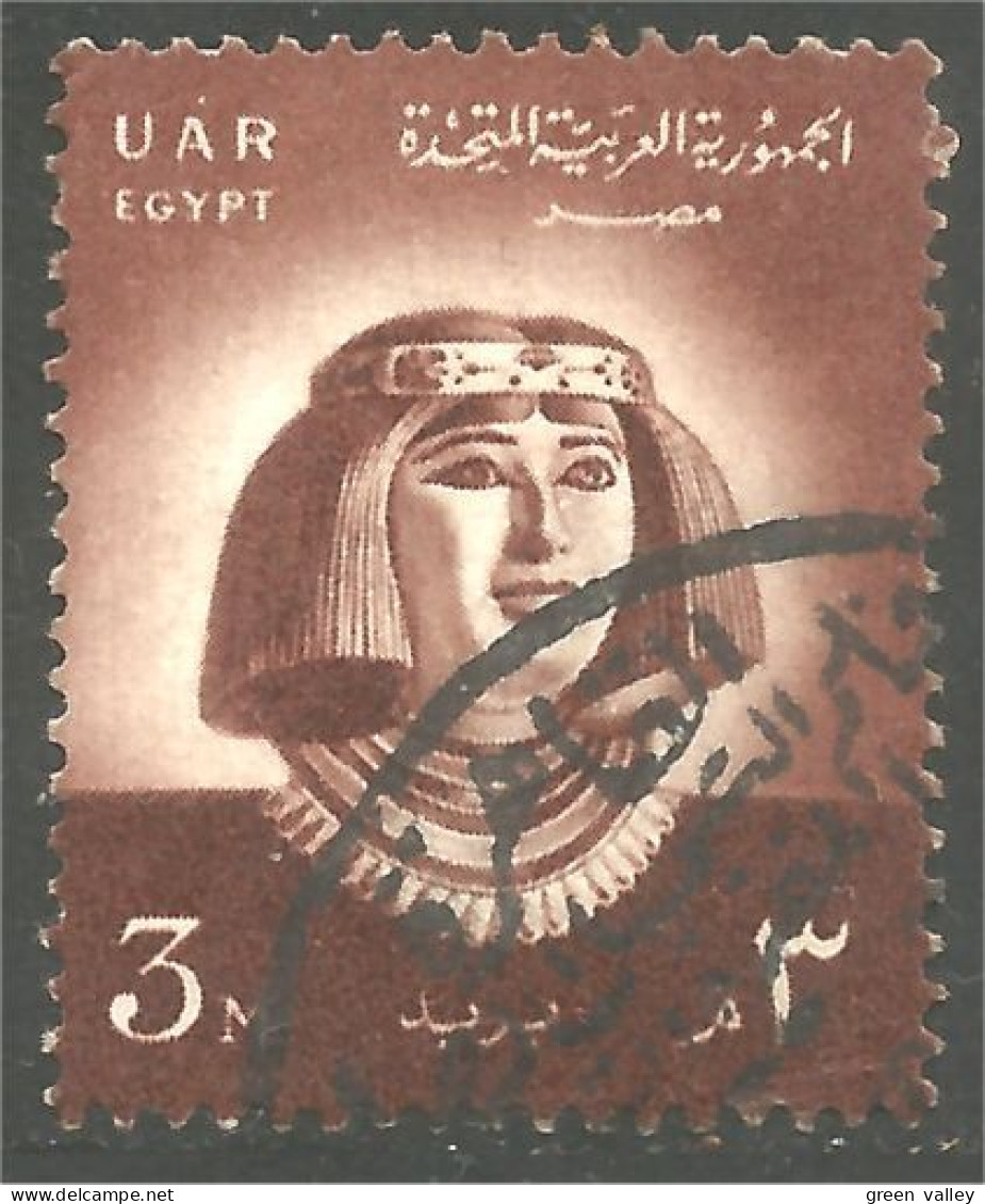 316 Egypte Princess Princesse Nofret (EGY-209) - Egiptología