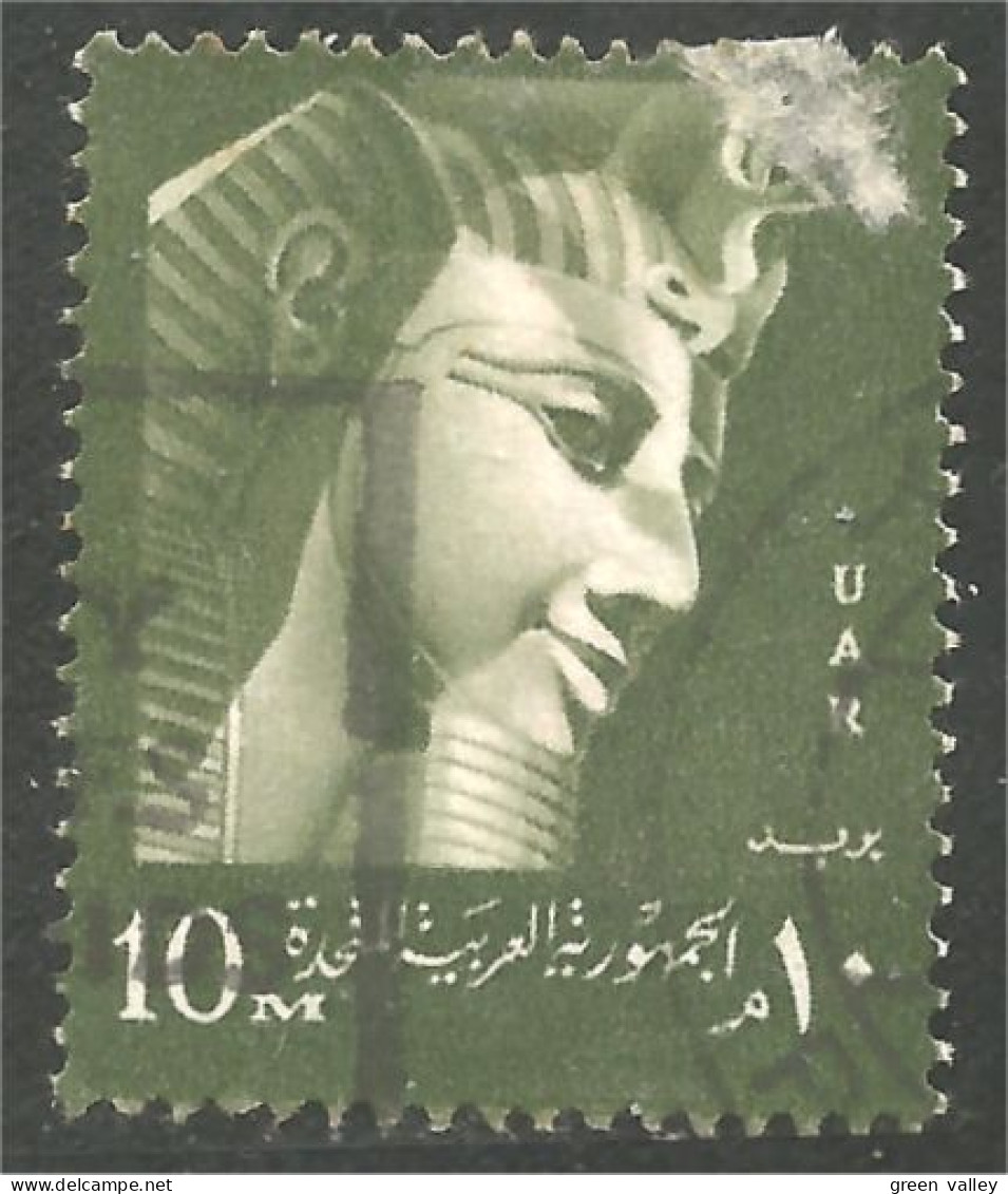 316 Egypte Ramses II Avec UAR (EGY-204) - Egiptología