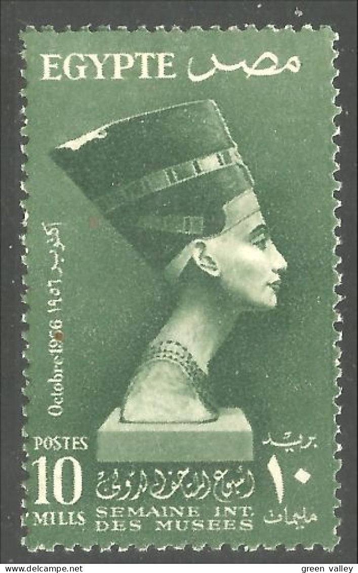 316 Egypte Reine Queen Nefertiti MH * Neuf (EGY-168) - Case Reali