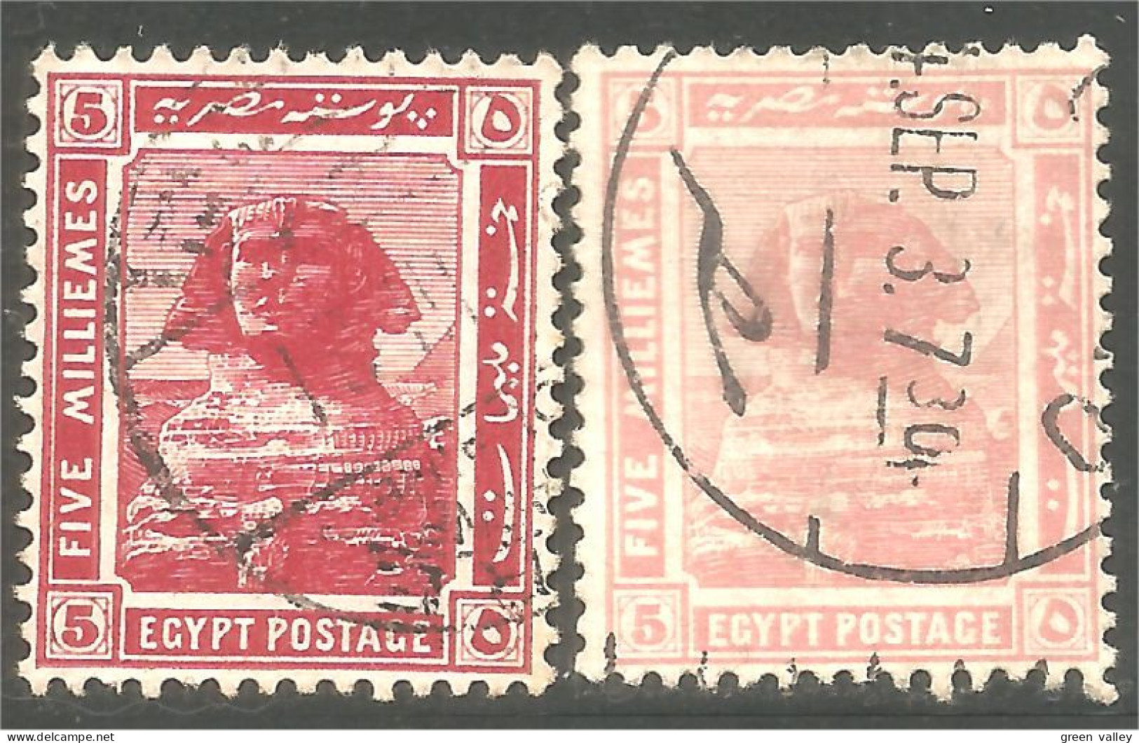 316 Egypte Sphinx Five Shillings Red Rose Rouge Two Colours (EGY-178) - 1866-1914 Khédivat D'Égypte