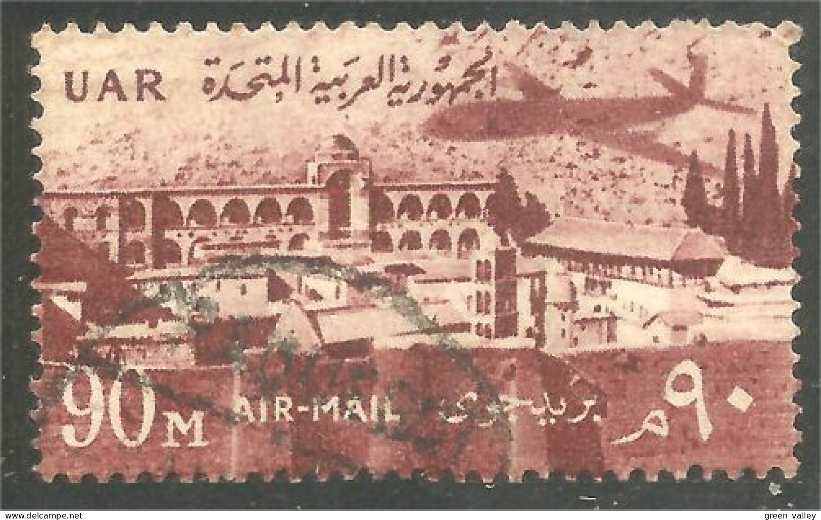 316 Egypte Airmail Avion (EGY-164) - 1915-1921 Brits Protectoraat