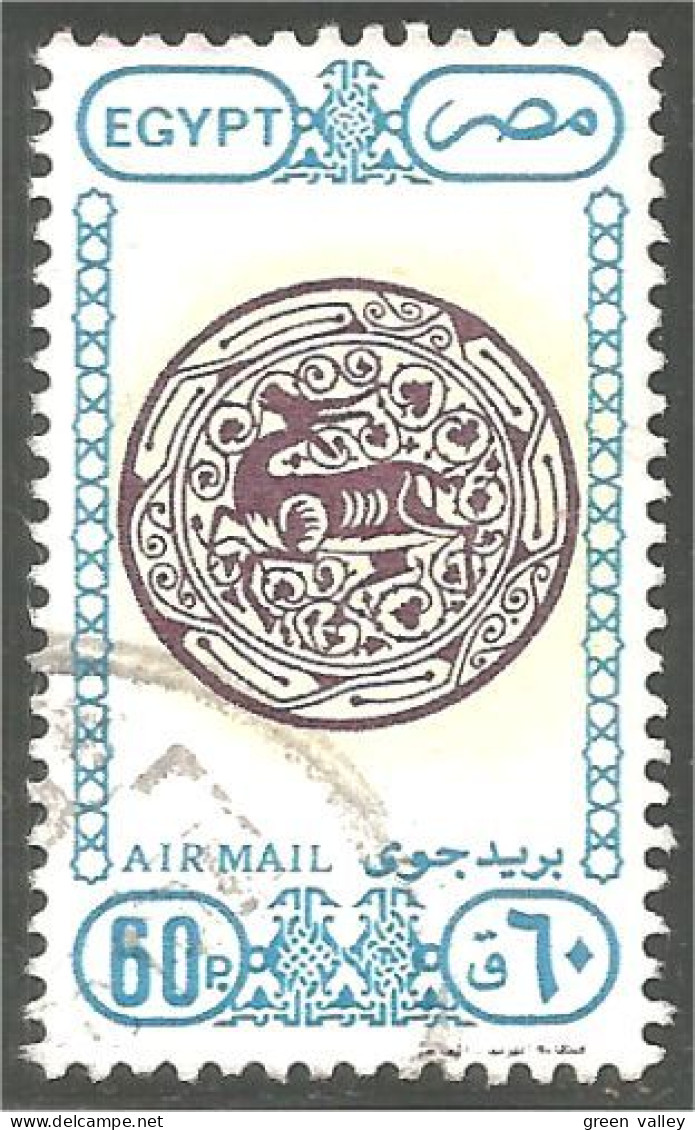316 Egypte Airmail Gazelle Antelope (EGY-160) - Airmail