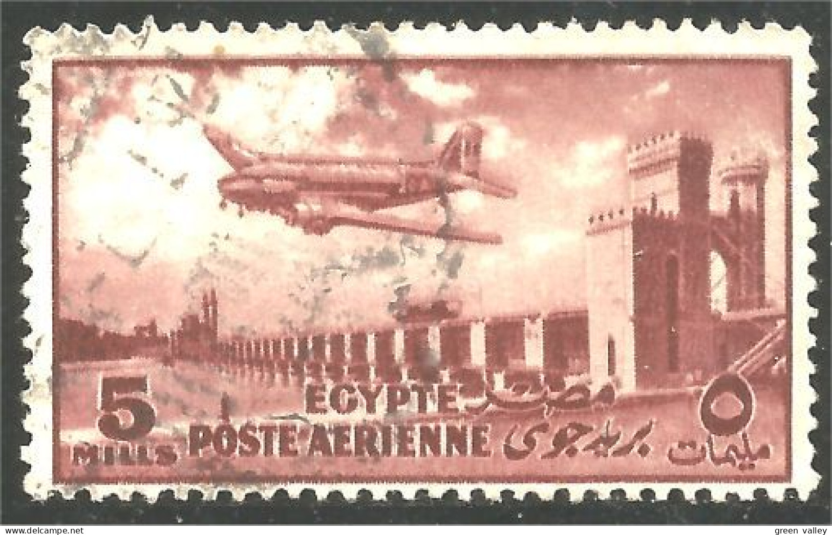 316 Egypte Avion Douglas DC-3 Airplane Flugzeug Barrage Delta Dam (EGY-169) - Luftpost