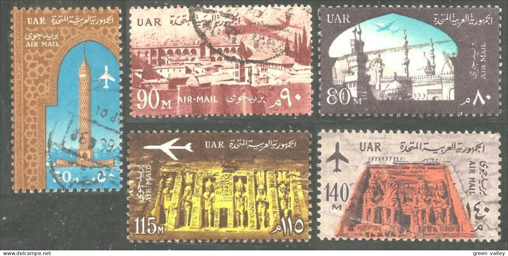 316 Egypte Airmail Avion (EGY-165) - 1915-1921 Brits Protectoraat