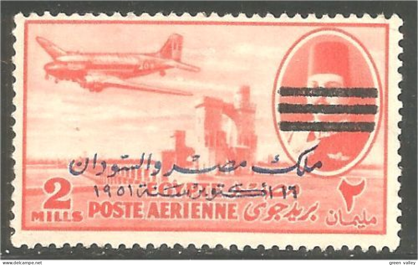 316 Egypte Airmail Avion 1952 Surcharge MH * Neuf (EGY-159) - Posta Aerea