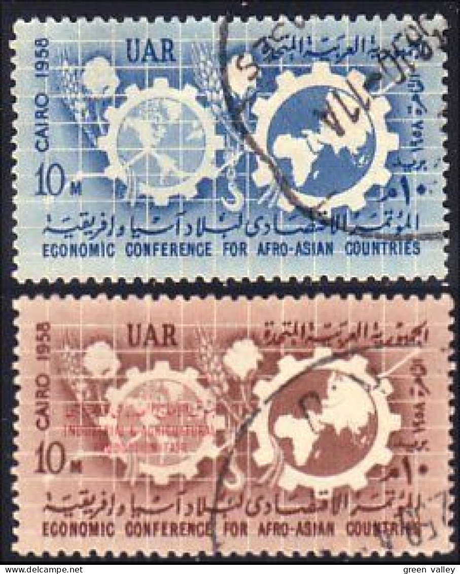 316 Egypte Agricultural Production Fair Cairo 1958 (EGY-136) - Used Stamps
