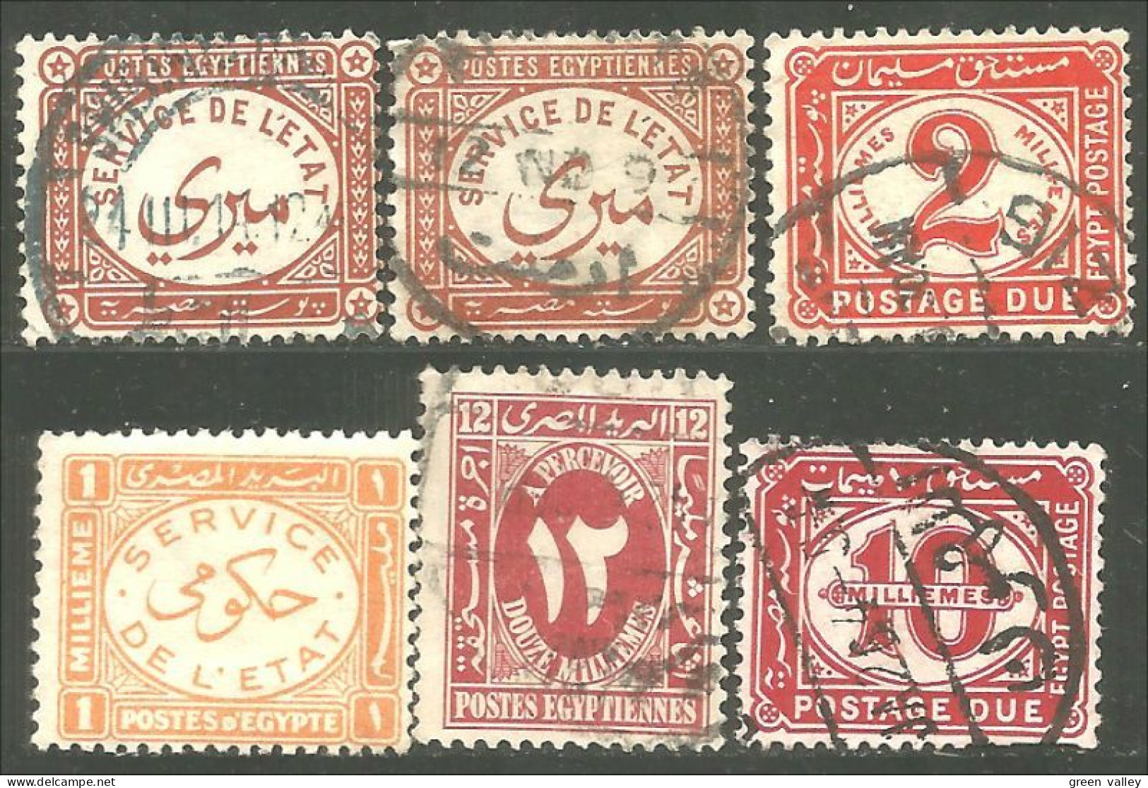 316 Egypte Small Collection Officials Service (EGY-162) - 1915-1921 Protectorat Britannique