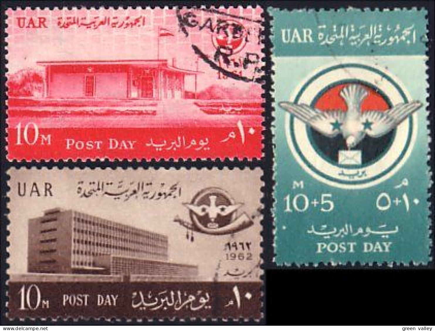 316 Egypte Journee Du Timbre Stamp Day (EGY-140) - Oblitérés