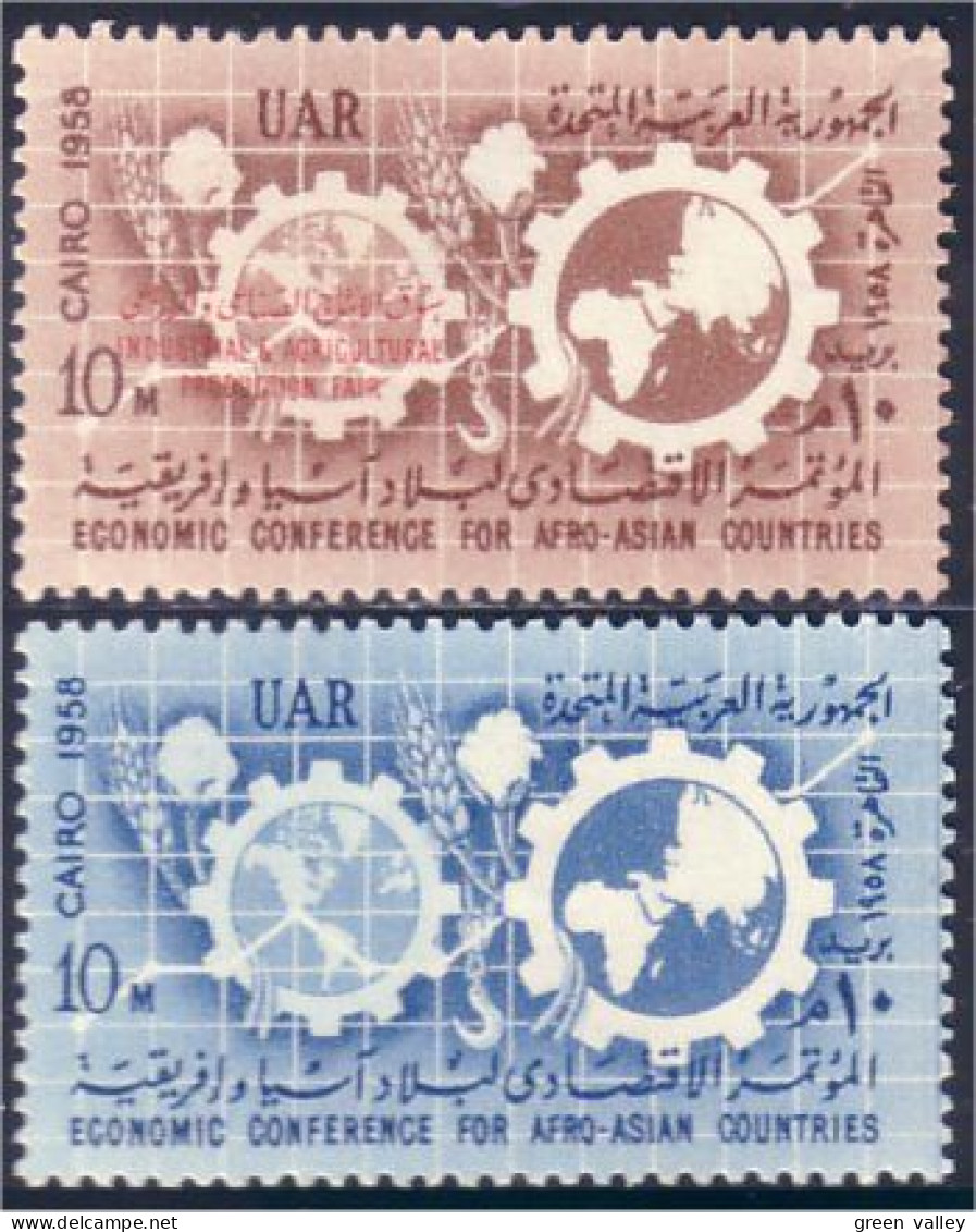 316 Egypte Cairo 1958 MH * Neuf CH (EGY-92) - Used Stamps