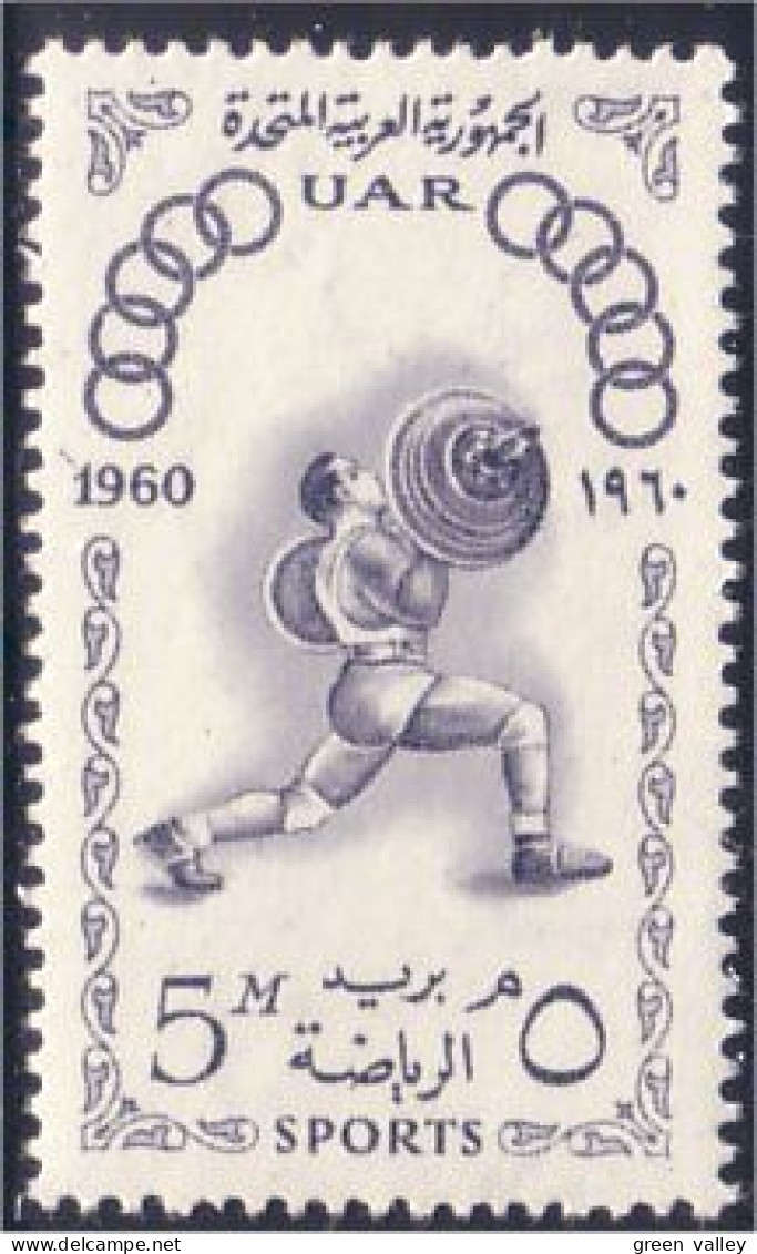 316 Egypte Halterophilie Weight Lifting Weightlifting Rome 1960 MH * Neuf CH (EGY-79b) - Gewichtheffen