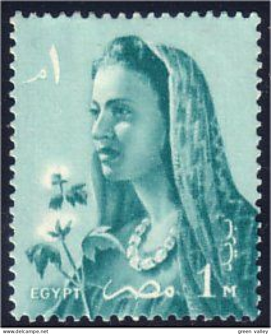 316 Egypte Farmer's Wife MH * Neuf CH (EGY-58) - Nuovi