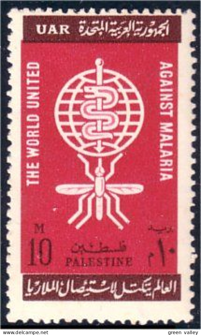 316 Egypte Malaria MNH ** Neuf SC (EGY-34) - Malattie