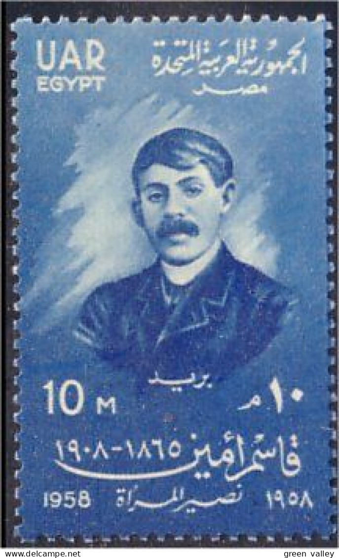 316 Egypte MH * Neuf CH (EGY-25) - Ungebraucht