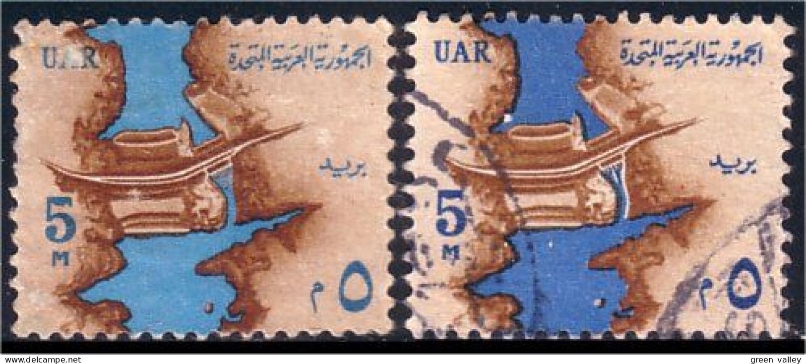 316 Egypte Deux Variétés De Bleu Two Varieties Of Blue (EGY-38) - Puentes