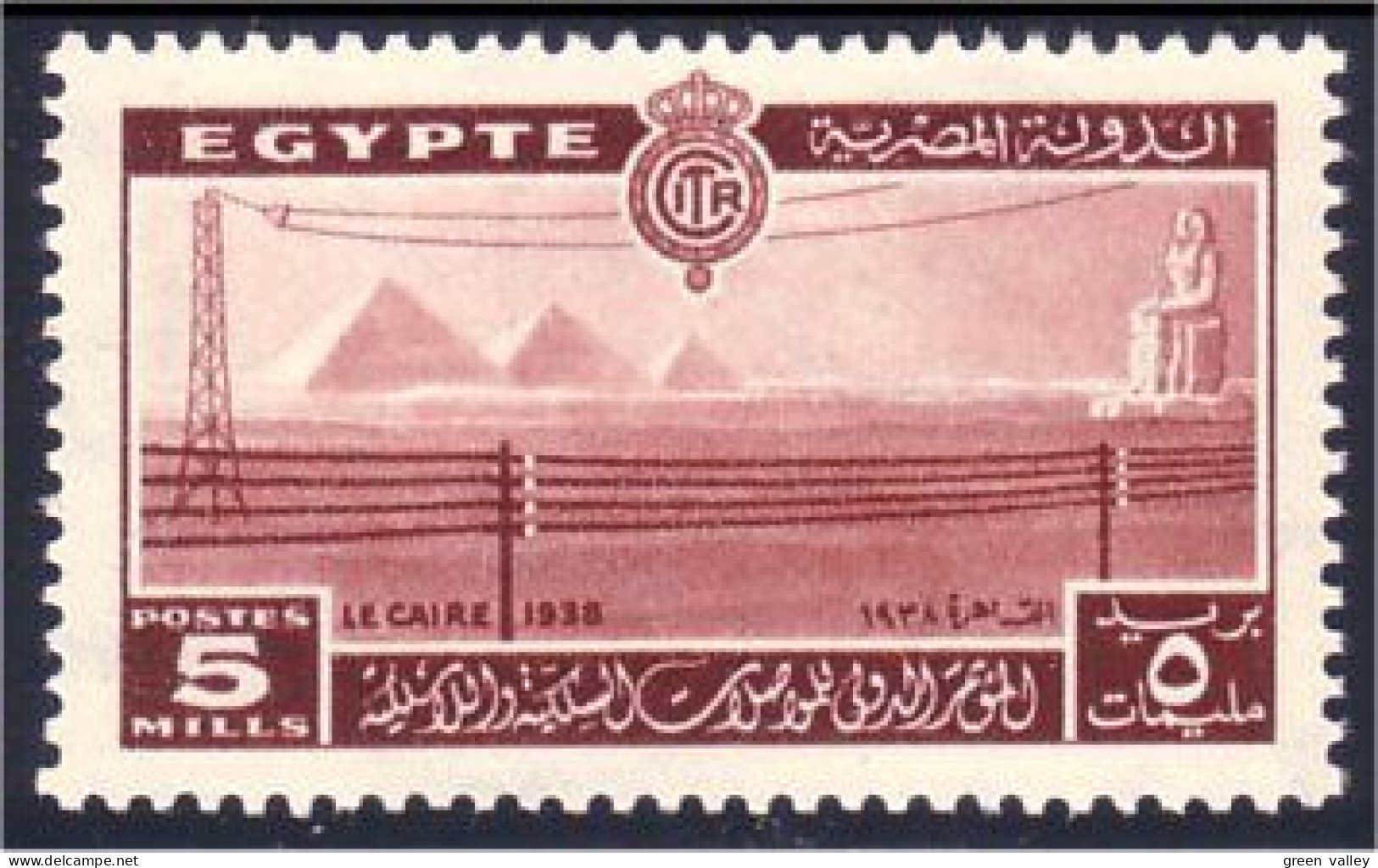 316 Egypte Pyramides MH * Neuf CH (EGY-4) - Egiptología