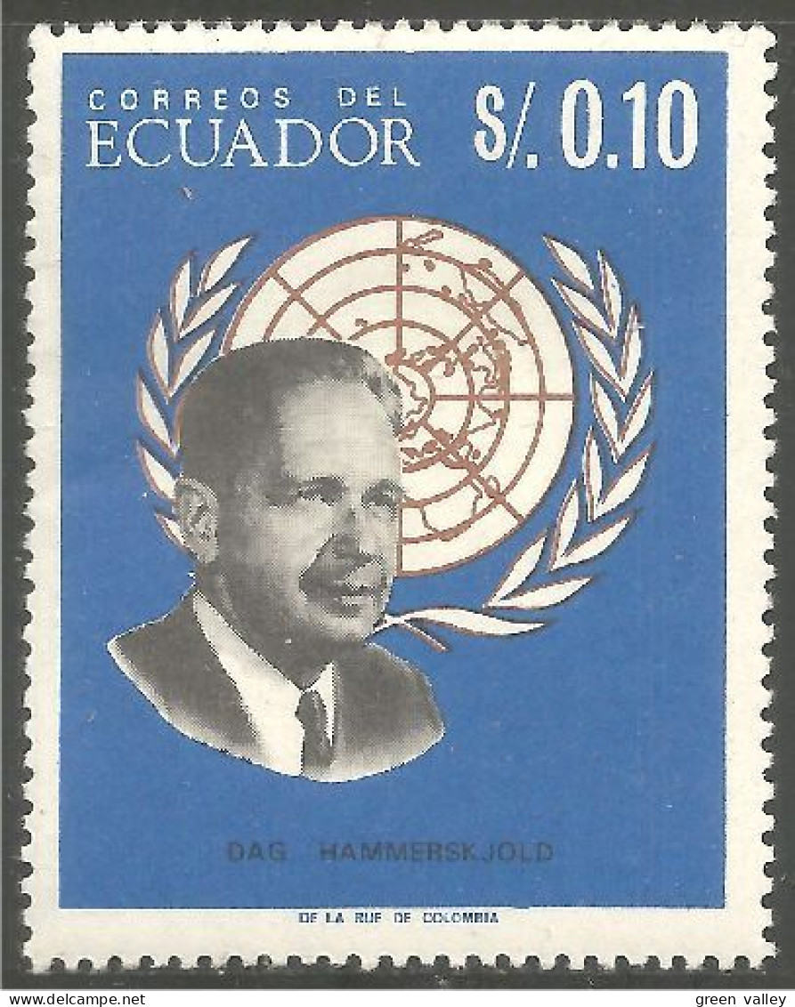 314 Equateur Hammarksjold United Nations Unies MH * Neuf CH (ECU-106) - Equateur