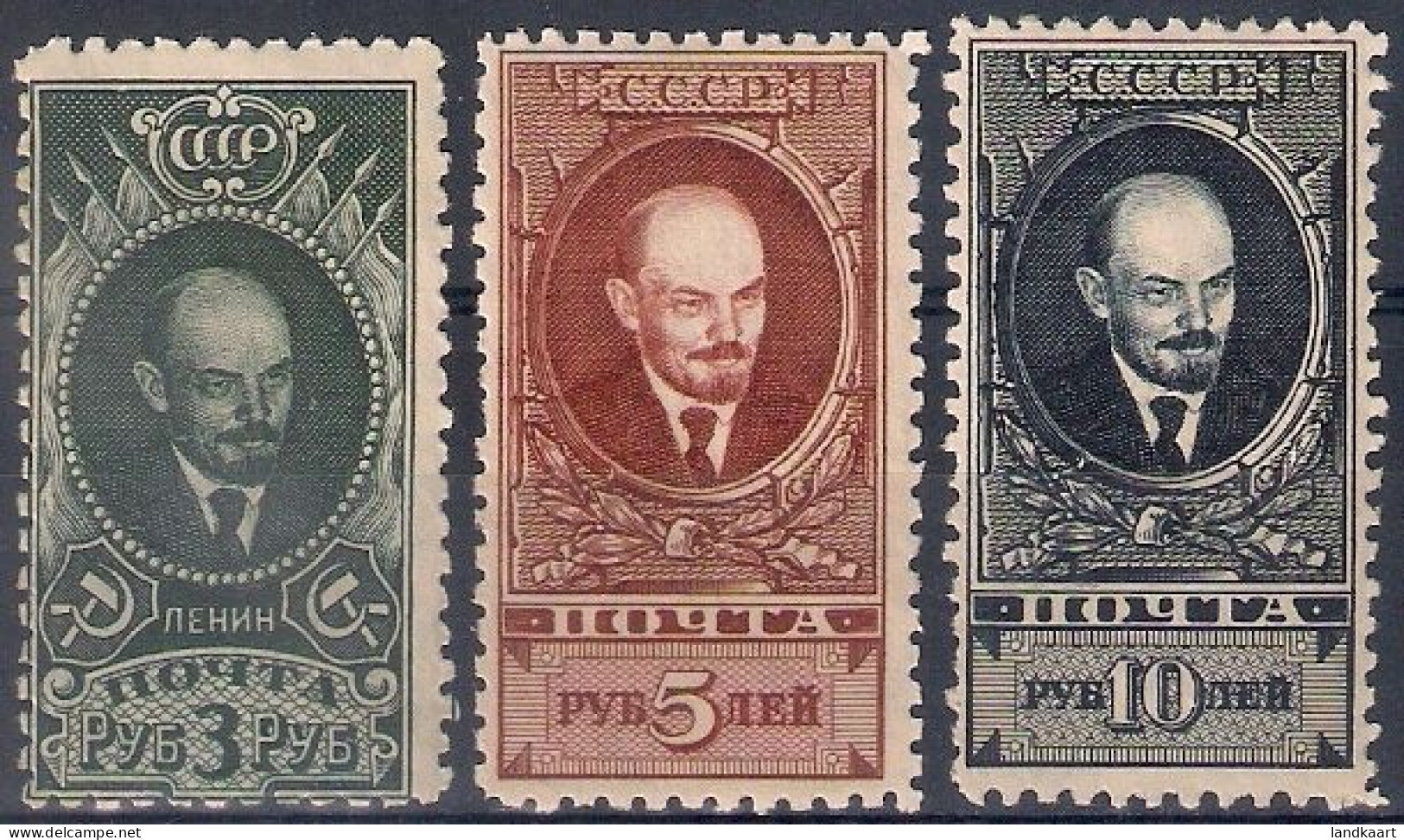 Russia 1928, Michel Nr 358C-60C, MLH OG - Unused Stamps