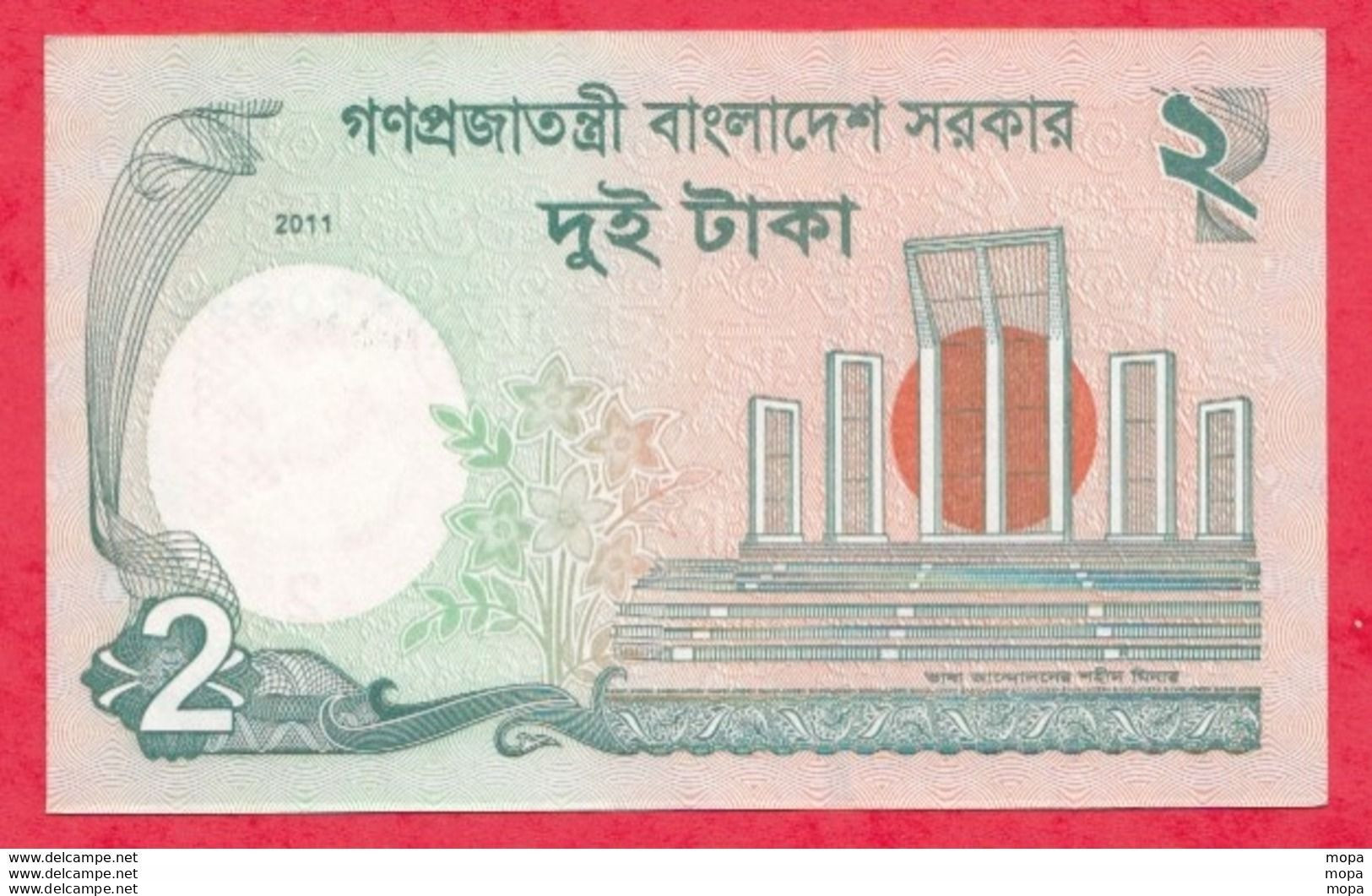 Bangladesh --2 Taka----2011---UNC--(205) - Bangladesch