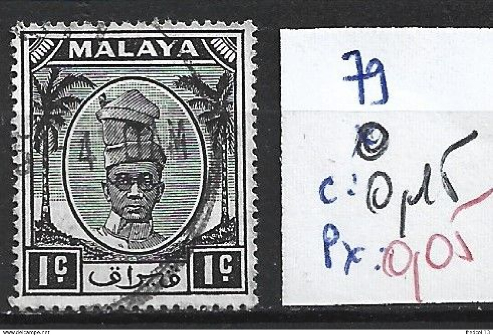 MALAISIE PERAK 79 Oblitéré Côte 0.15 € - Perak