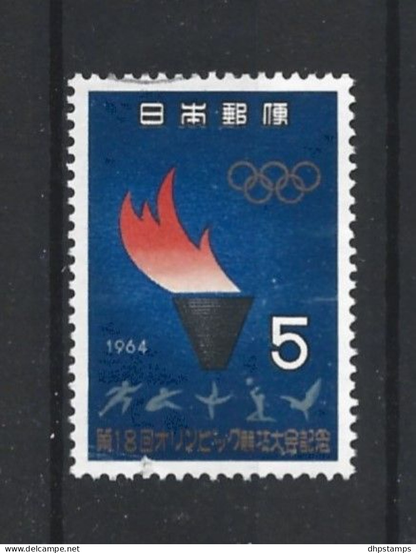 Japan 1964 Ol. Games Tokyo Y.T. 783 (0) - Usados