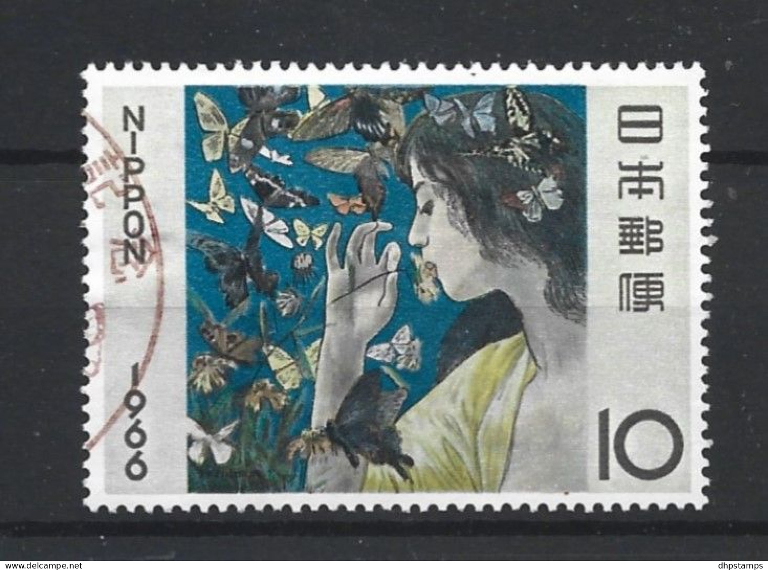Japan 1966 Philately Week Y.T. 835 (0) - Used Stamps