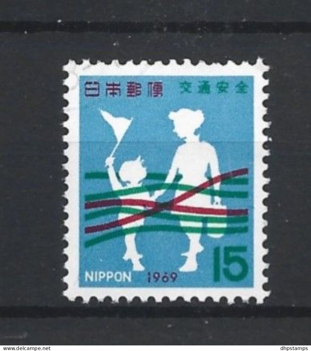 Japan 1969 Road Safety Y.T. 941 (0) - Usados
