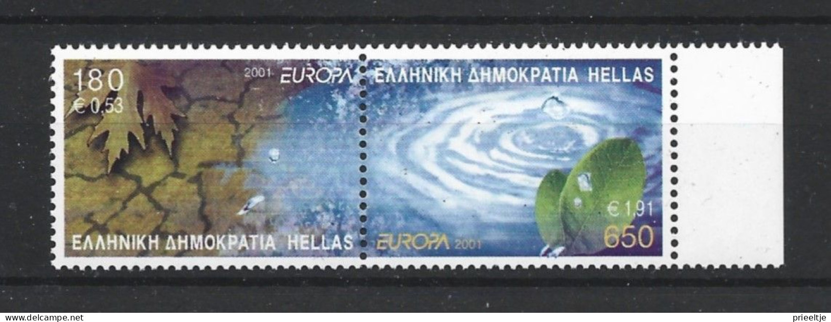 Greece 2001 Europa Water Pair Y.T. 2054/2055 ** - Nuovi