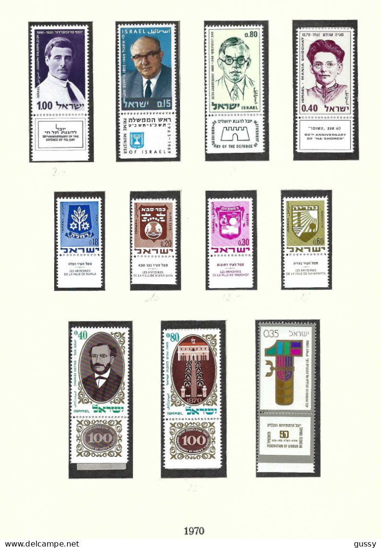 ISRAEL Ca.1969-70: Lot De Neufs** Avec Tabs - Nuevos (con Tab)