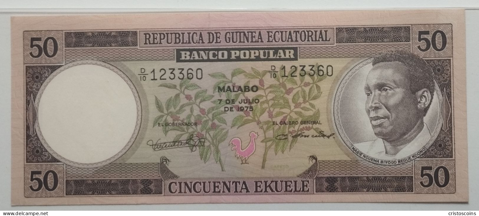 1975 Guinea Equatoriale 50 Ekuele  UNC P-10 (B/75 - Guinea Ecuatorial