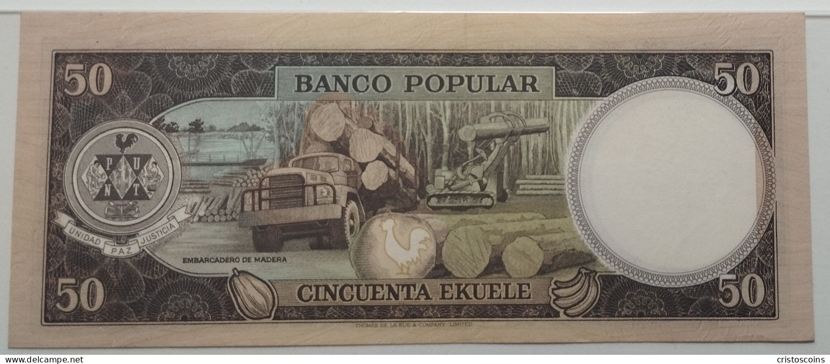 1975 Guinea Equatoriale 50 Ekuele  UNC P-10 (B/75 - Equatorial Guinea