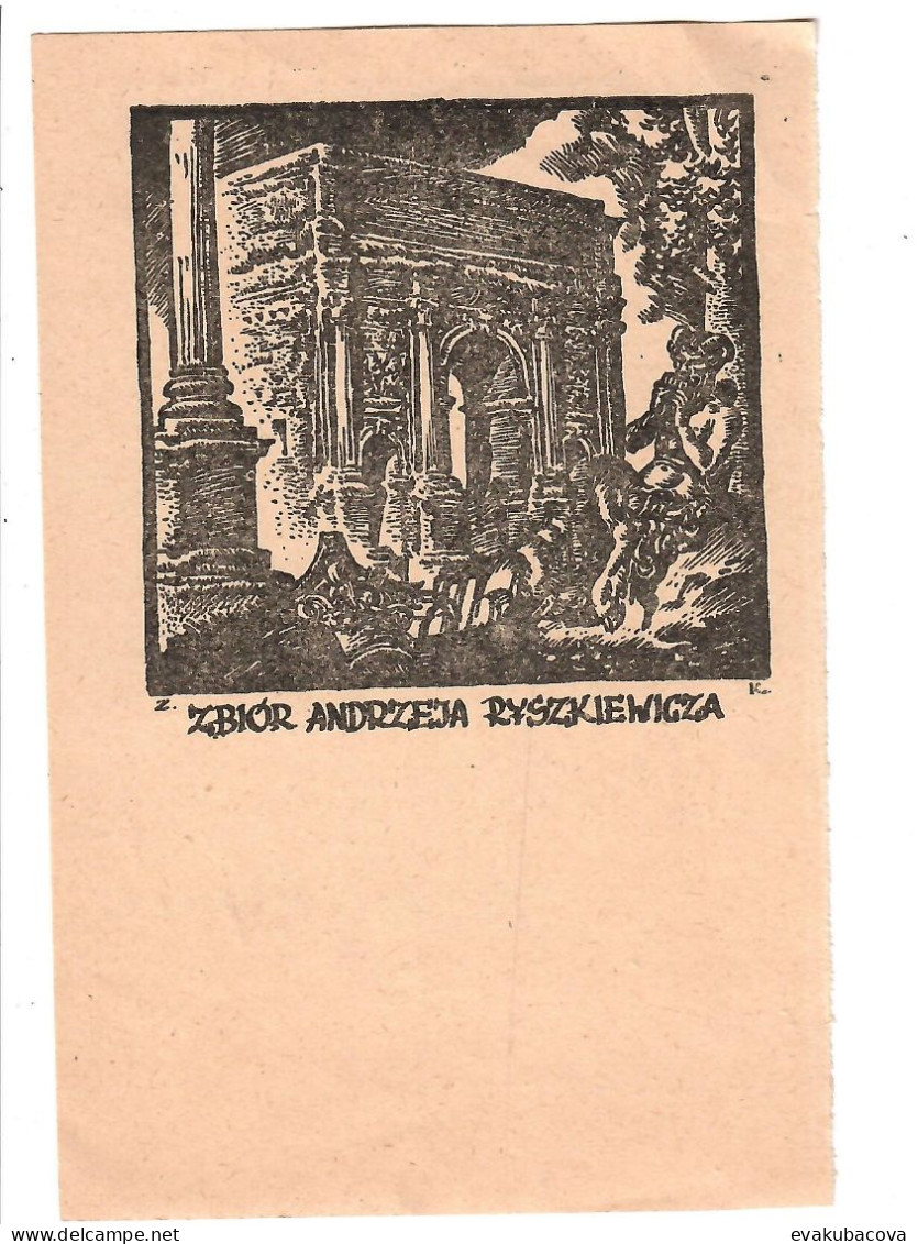 Ex Libris. 90mmx130mm. - Exlibris