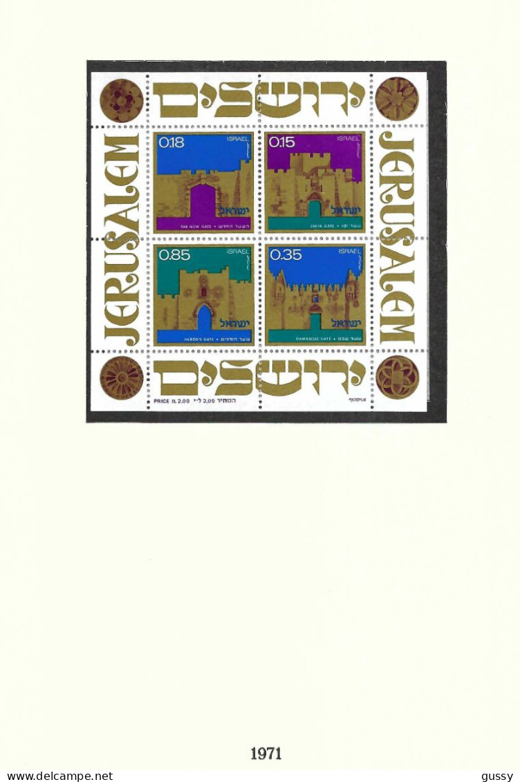 ISRAEL Ca.1970-71: Lot De Neufs** Avec Tabs - Unused Stamps (with Tabs)