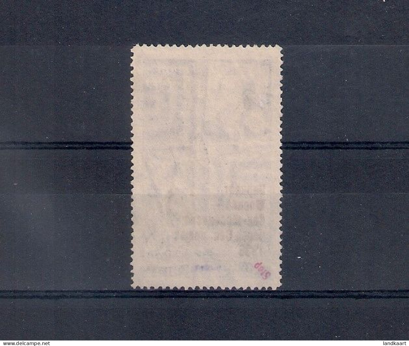 Russia 1935, Michel Nr 527, Used - Used Stamps