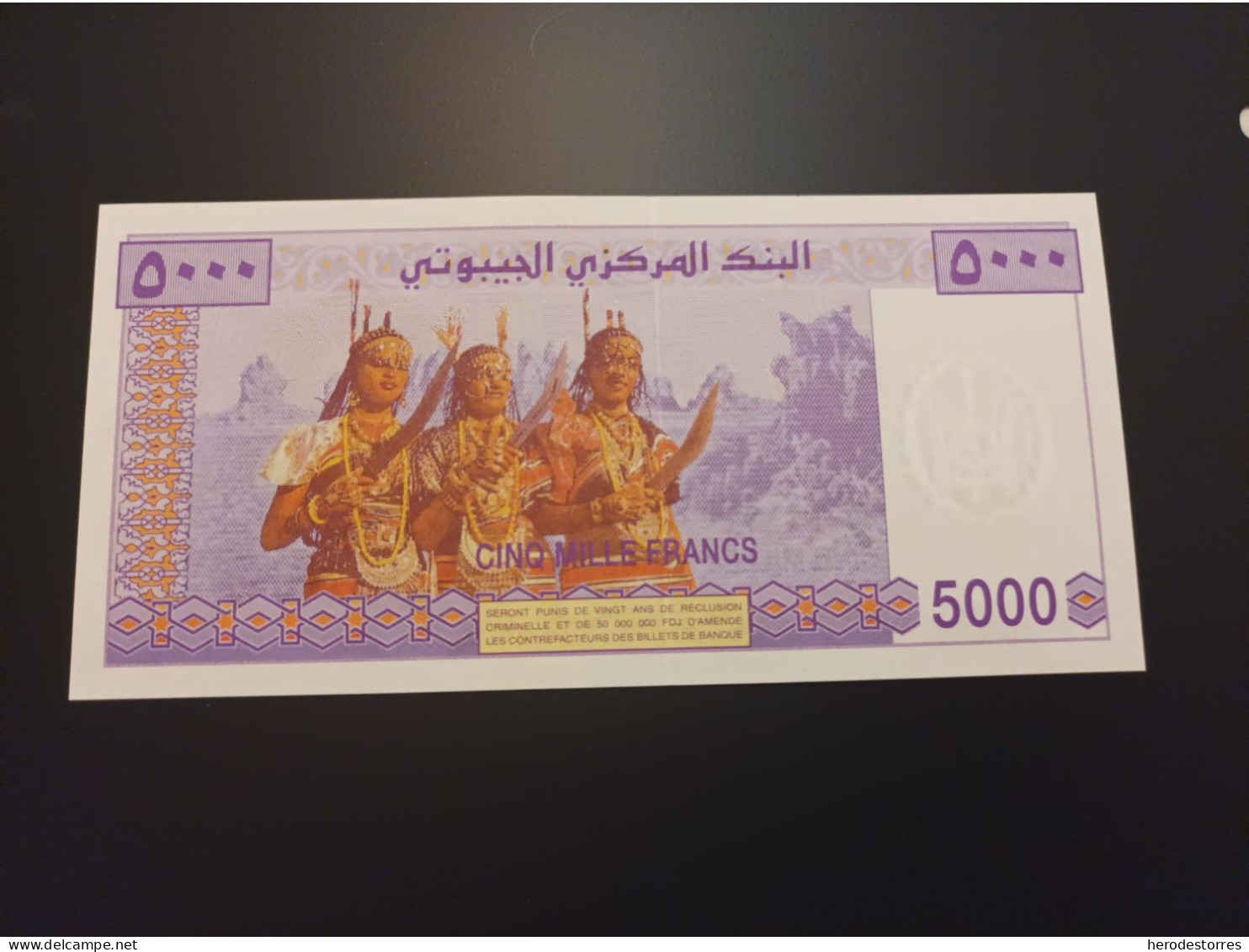 Billete De Djibouti De 5000 Francos, Año 2002, Serie A001, UNC - Djibouti