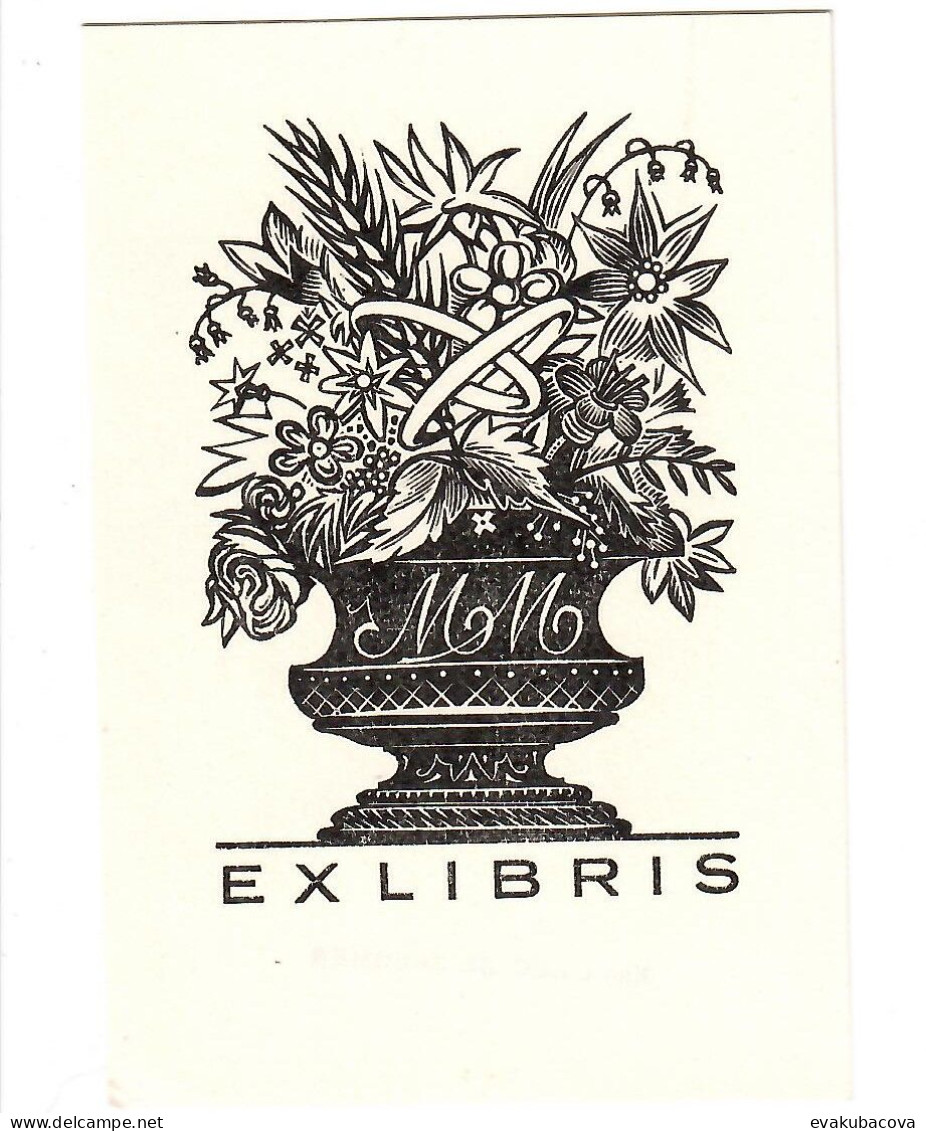 Ex Libris. 60mmx90mm. - Exlibris