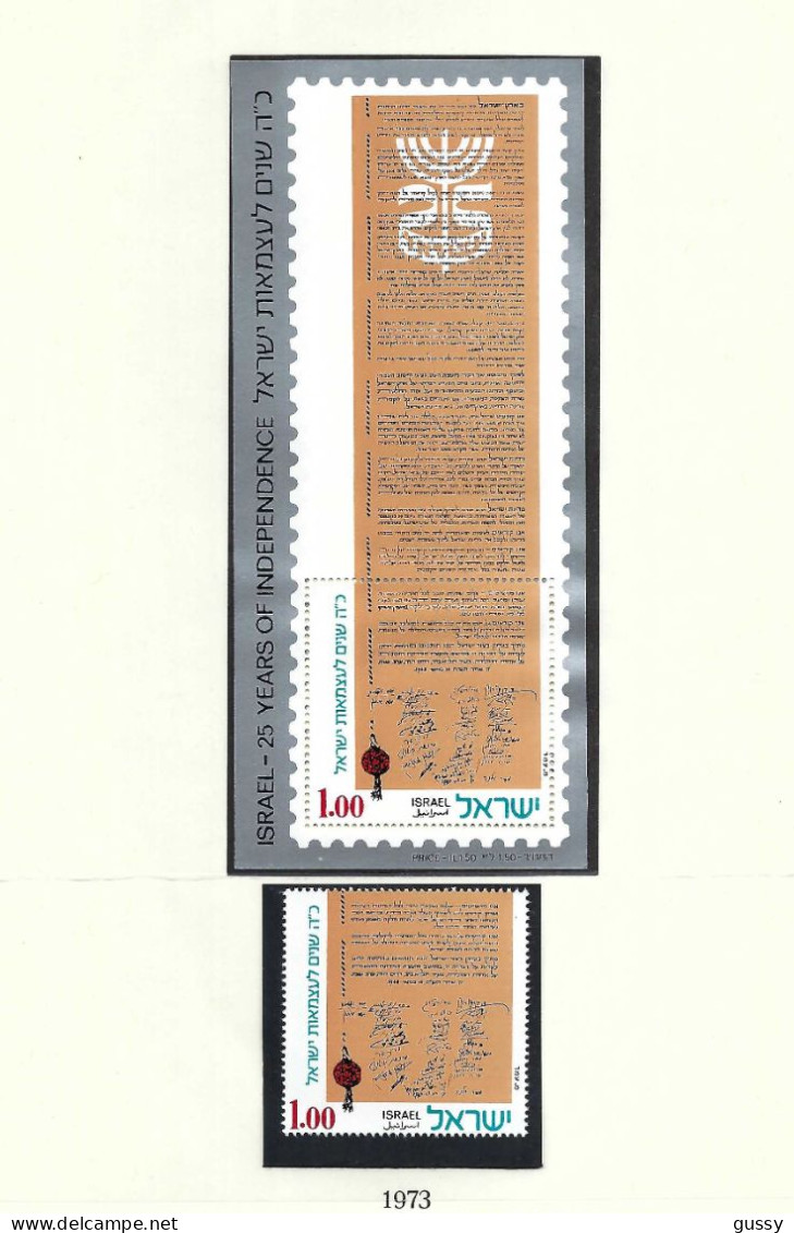 ISRAEL Ca.1972-73: Lot De Neufs** Avec Tabs - Unused Stamps (with Tabs)