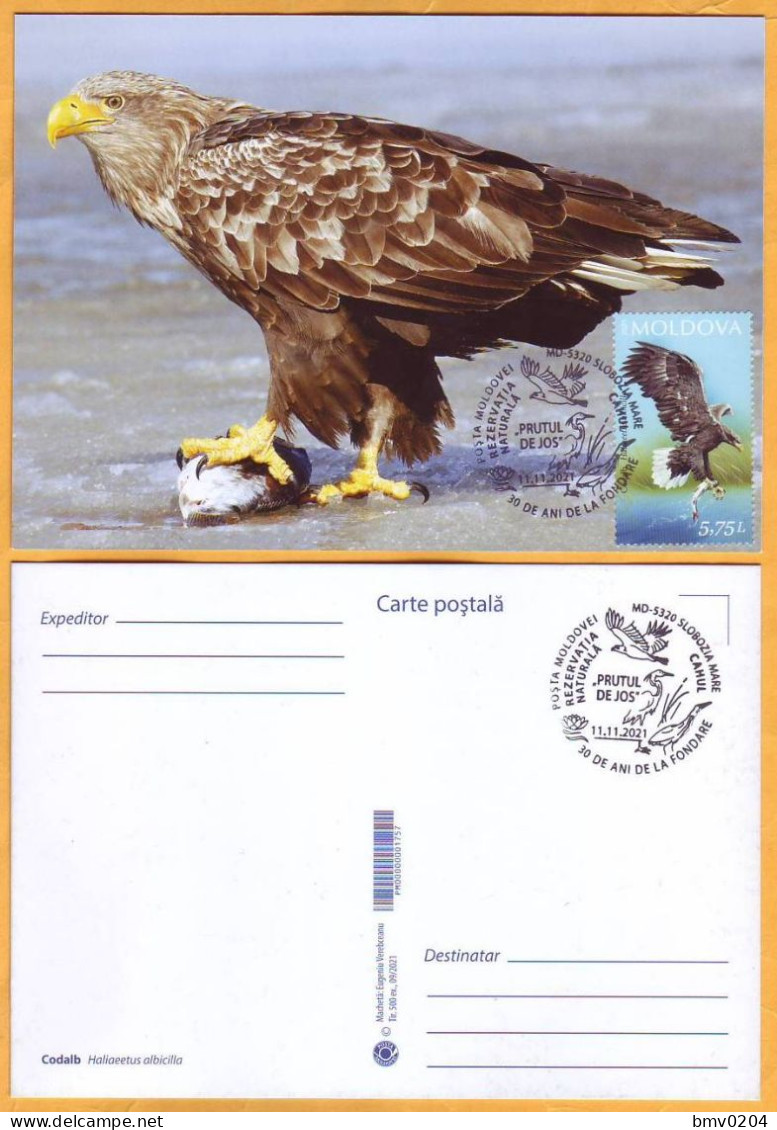 2021 Moldova MAXICARD Romania Special Postmark ”The Lower Prut Biosphere Reserve 30th Foundation Annivers" Birds, Fauna - Aves Gruiformes (Grullas)
