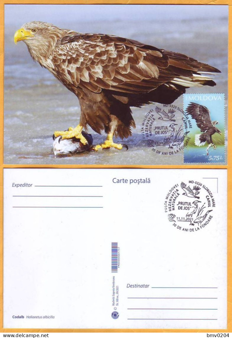 2021 Moldova MAXICARD Romania Special Postmark ”The Lower Prut Biosphere Reserve 30th Foundation Annivers" Birds, Fauna - Kraanvogels En Kraanvogelachtigen