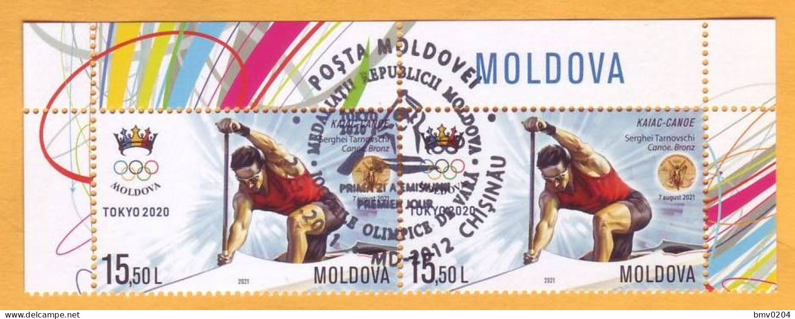 2021 Moldova Moldavie Used „The Prizewinners Of The Republic Of Moldova At The Summer Olympic Games.Tokyo 2020.” 2v - Verano 2020 : Tokio