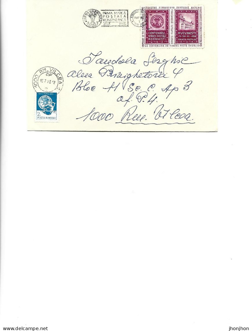 Romania - Occasional Env 1988 -  The First Romanian Postage Stamp - 1858-1988 - Postmark Collection