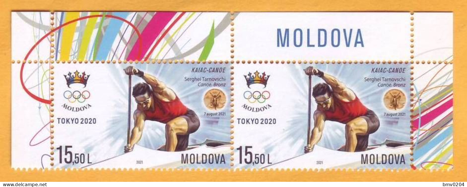 2021 Moldova Moldavie „The Prizewinners Of The Republic Of Moldova At The Summer Olympic Games. Tokyo 2020.” 2v Mint - Summer 2020: Tokyo