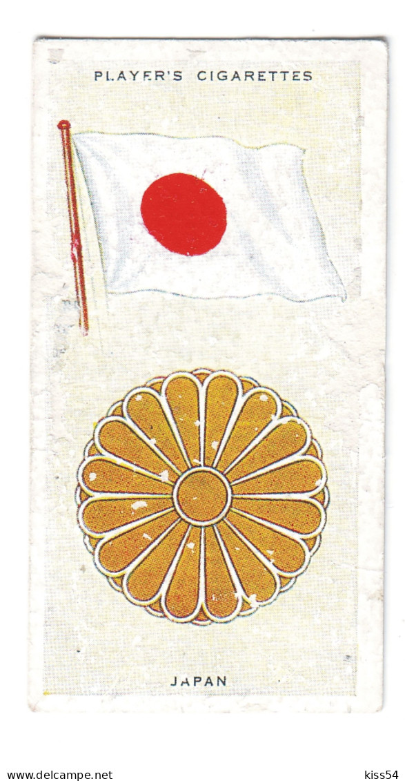 FL 17 - 26-a JAPAN National Flag & Emblem, Imperial Tabacco - 67/36 Mm - Objets Publicitaires