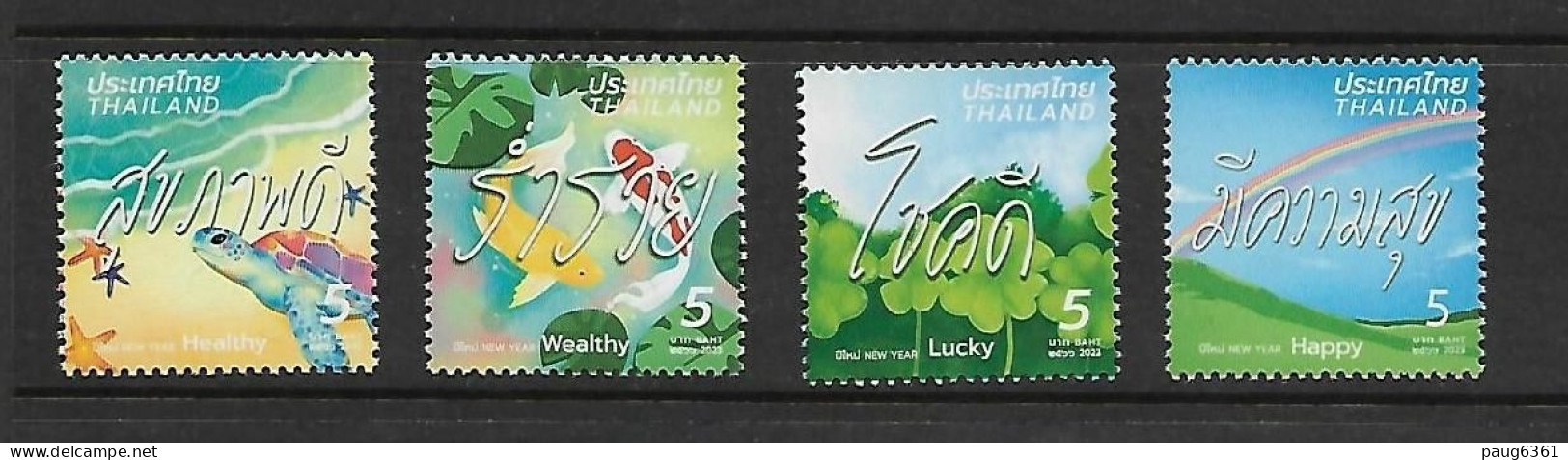 THAILANDE 2023 NOUVEL AN  YVERT  N° NEUF MNH** - Thailand