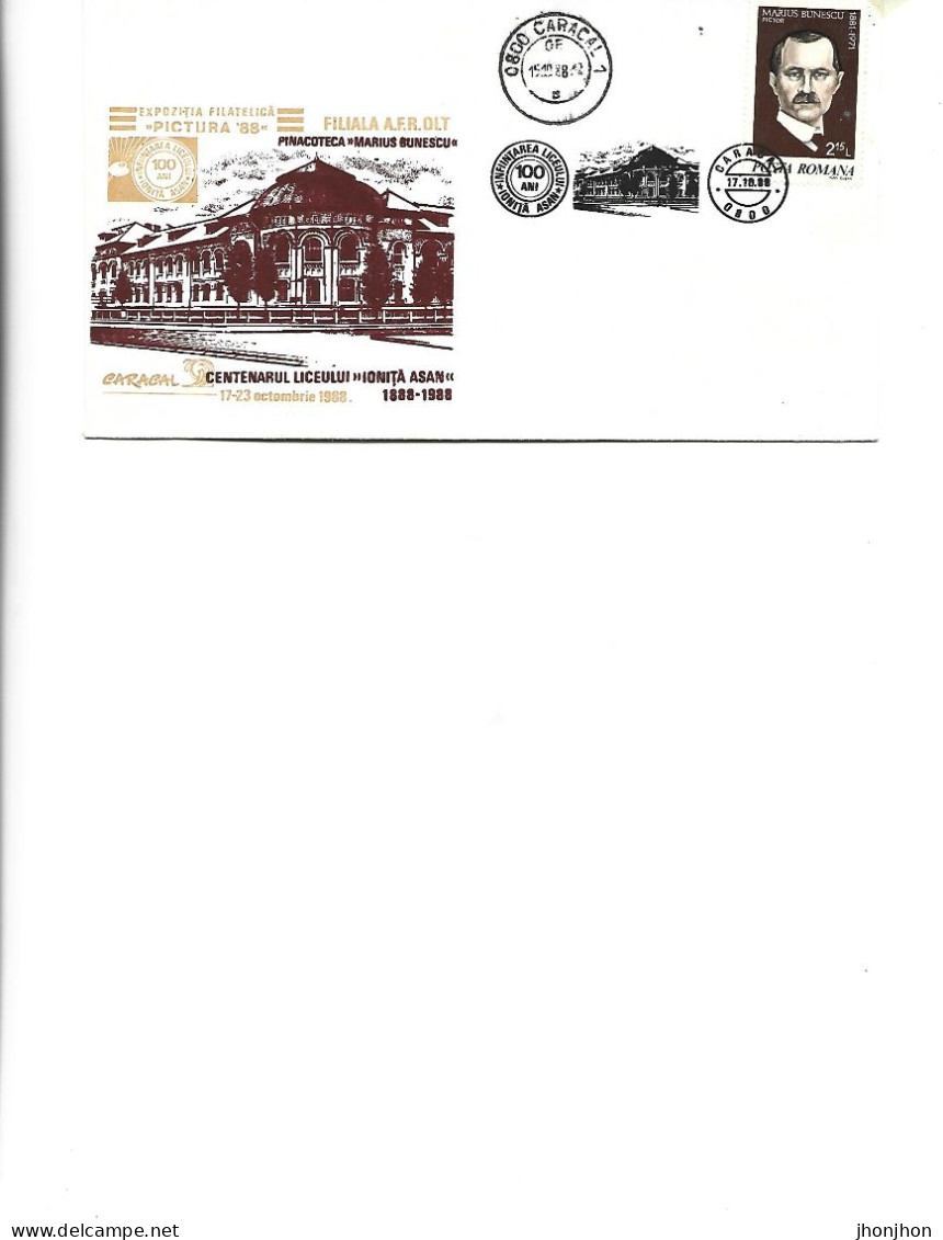 Romania - Occasional Env 1988 - 100 Years Since The Founding Of The "Ionita Asan" High School, 1888-1988, Caracal - Postmark Collection