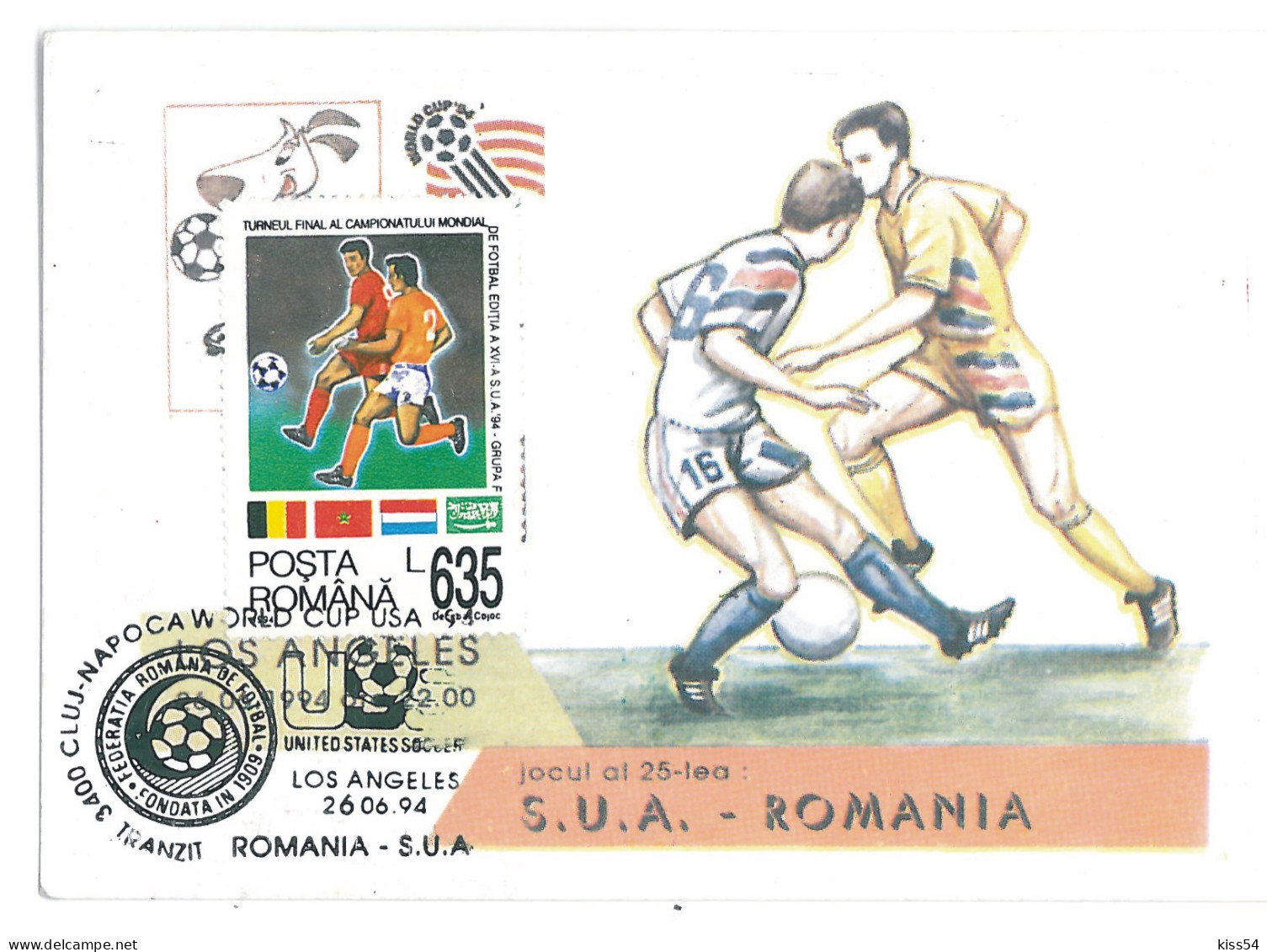 MAX 21 - 7 FOOTBALL, USA-ROMANIA, Romania - Maximum Card - 1994 - 1994 – Vereinigte Staaten