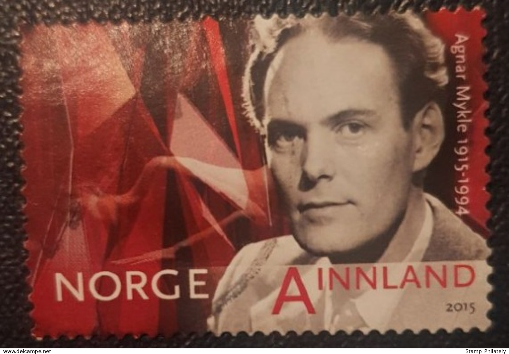 Norway 2015 Stsmp Birth Anniversaries - Used Stamps
