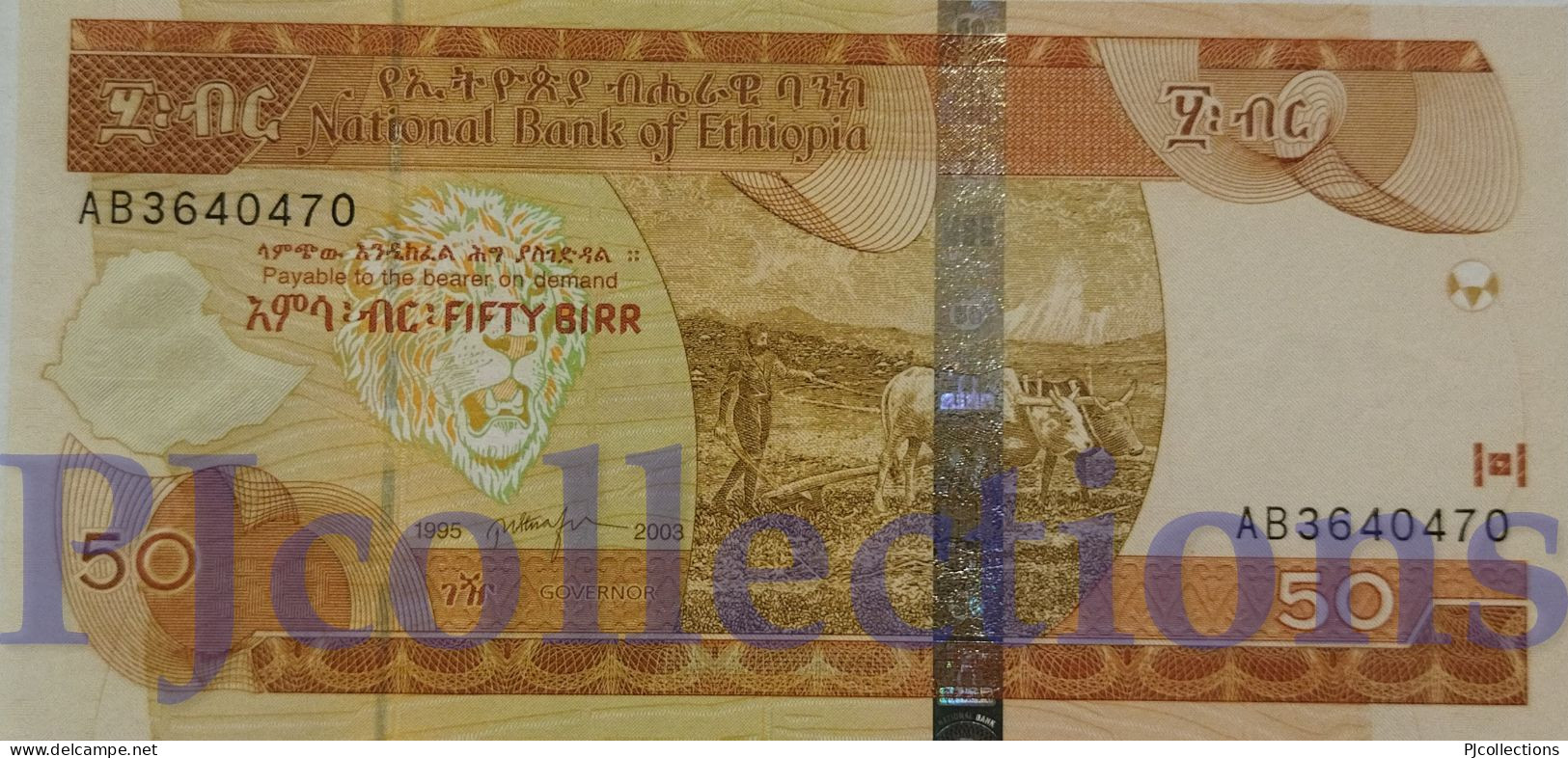 ETHIOPIA 50 BIRR 2003 PICK 51a UNC - Etiopia