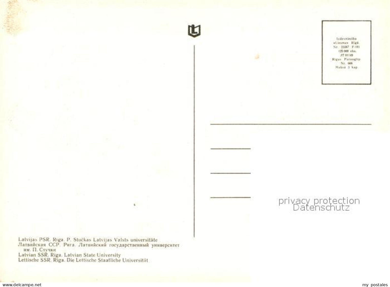 73267170 Riga Lettland Lettische SsR Riga Lettland - Lettland