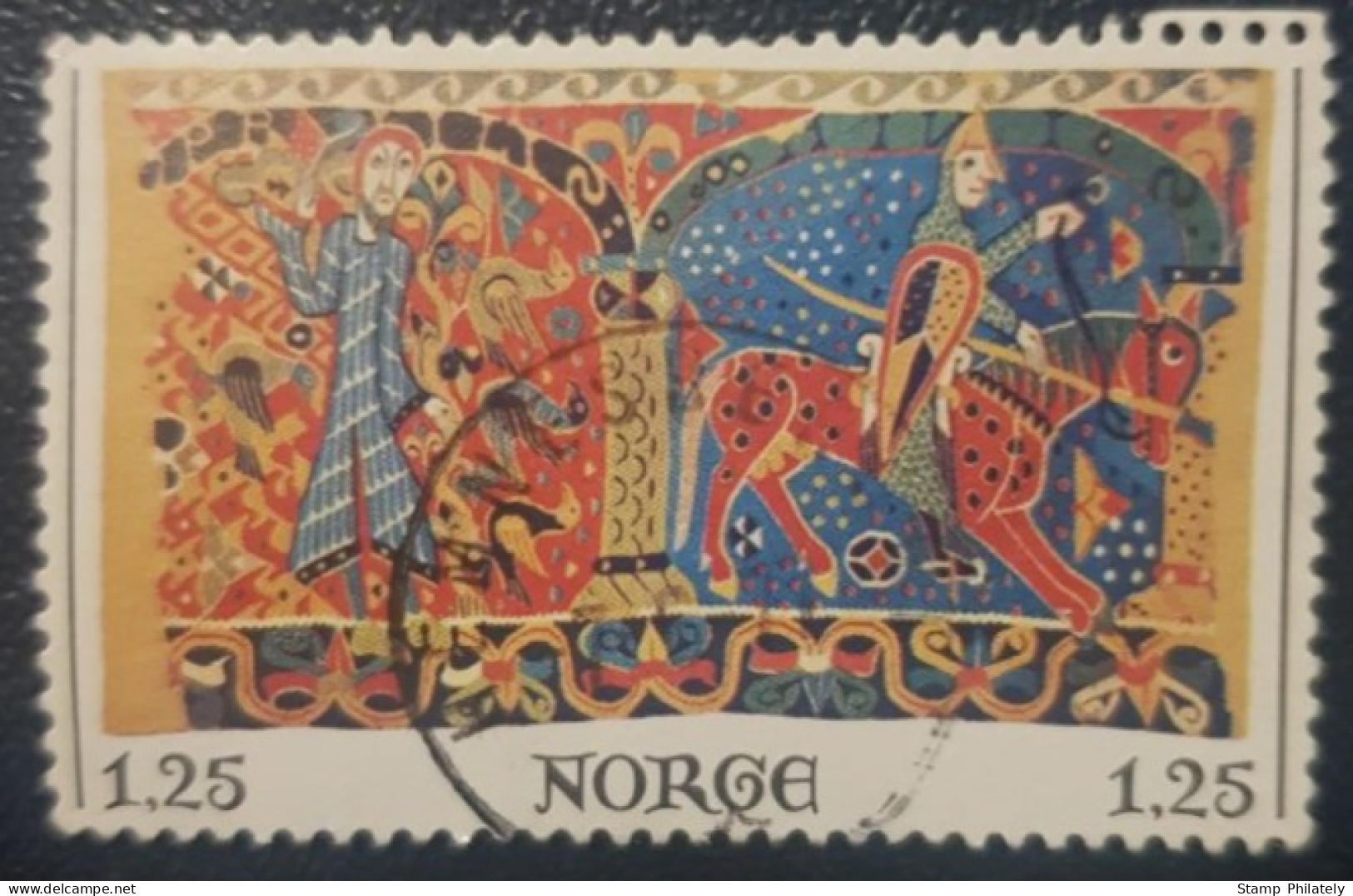 Norway Used Stamp 1976 Carpet - Oblitérés